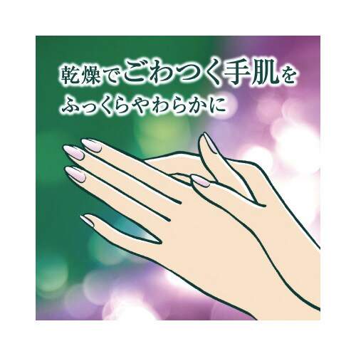 アトリックス ビューティーCプレミアム桜×6