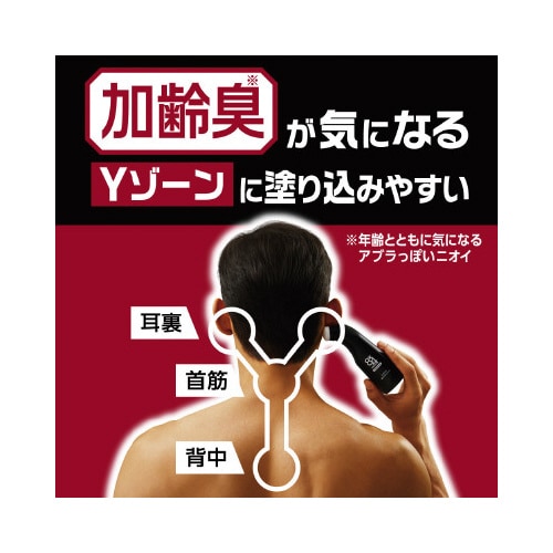 8×4メン ミドルリキッド85ml×6