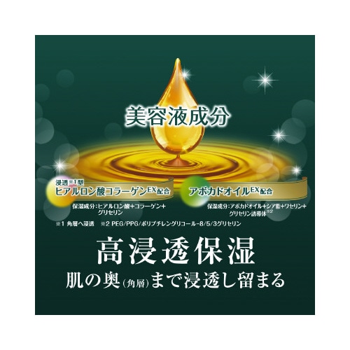 アトリックスビューティチャ はちみつゆず80g×6