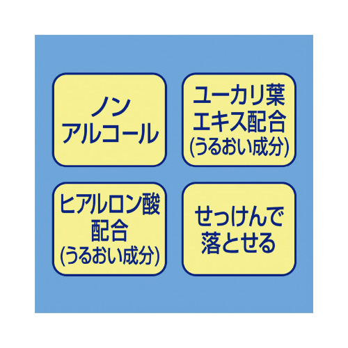 jxAtu@EH[^[WFdw