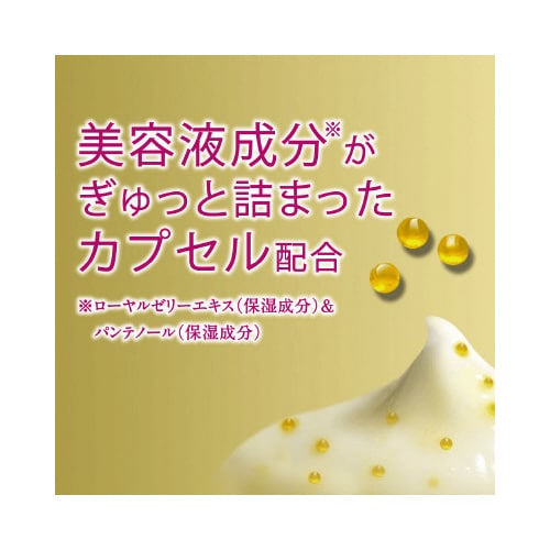 アトリックス ビューティーCNスペリア×6