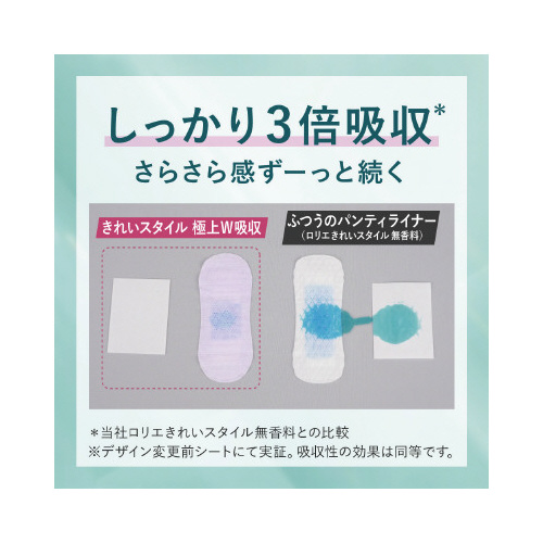 G@ꂢX^C