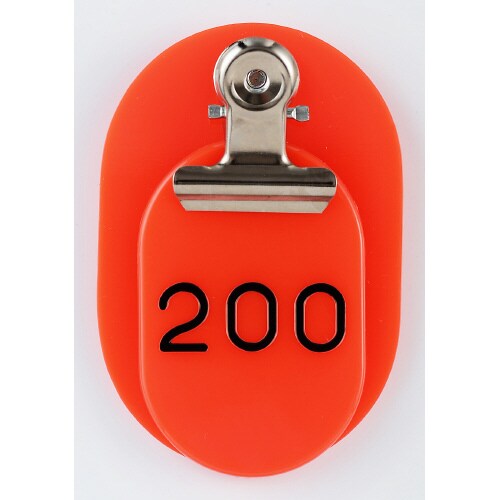 親子札 151−200 赤