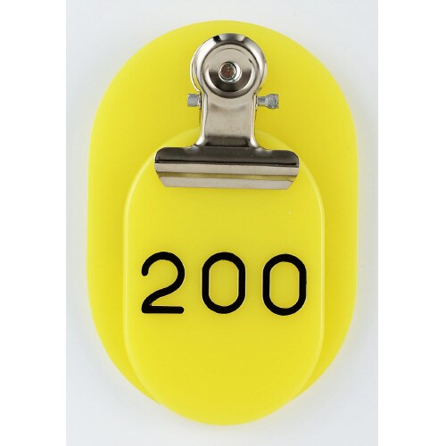 親子札 151−200 黄