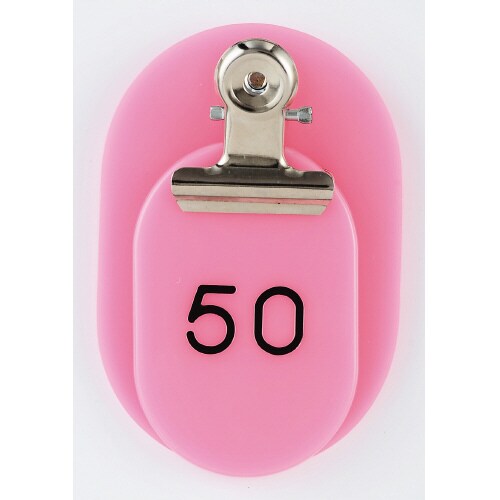 親子札 1−50 ピンク