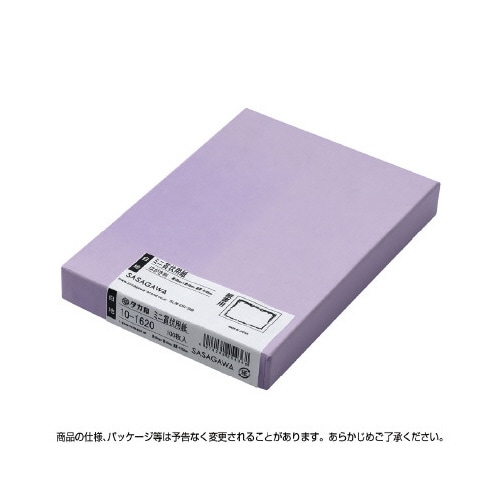 *ミニ賞状用紙 はがき判 縦書用 100P