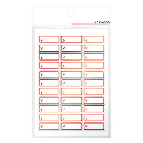 Newアドタッチ 赤枠 ¥ 10冊入