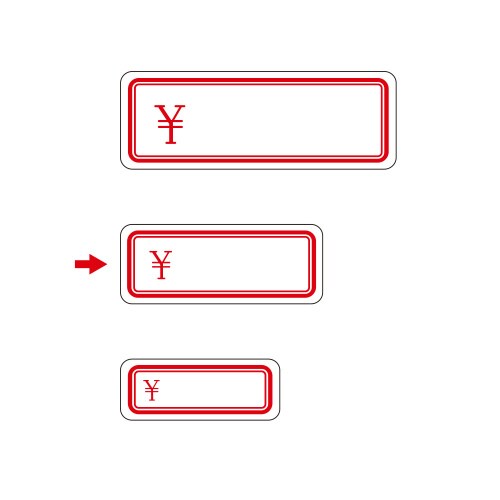 Newアドタッチ 赤枠 ¥ 10冊入