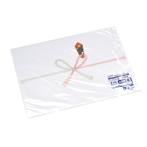 パック入のし紙 A4判 祝 京 30冊入
