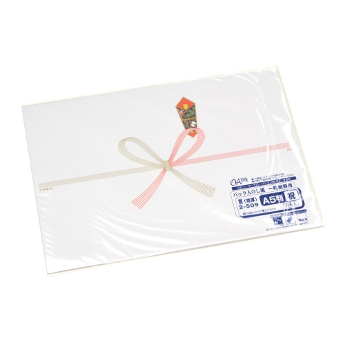 パック入のし紙 A5判 祝 京 30冊入