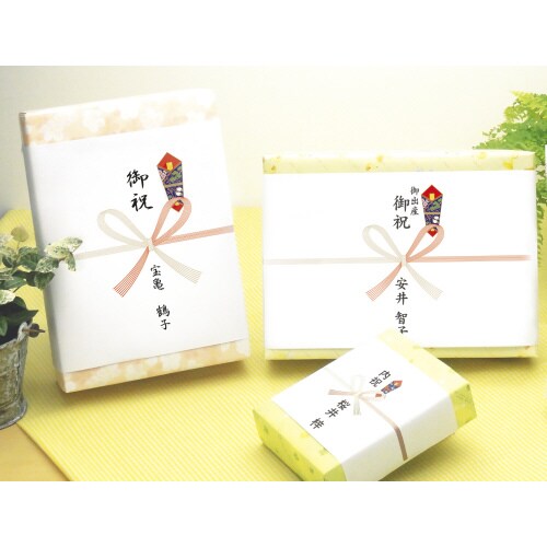 パック入のし紙 A5判 祝 京 30冊入