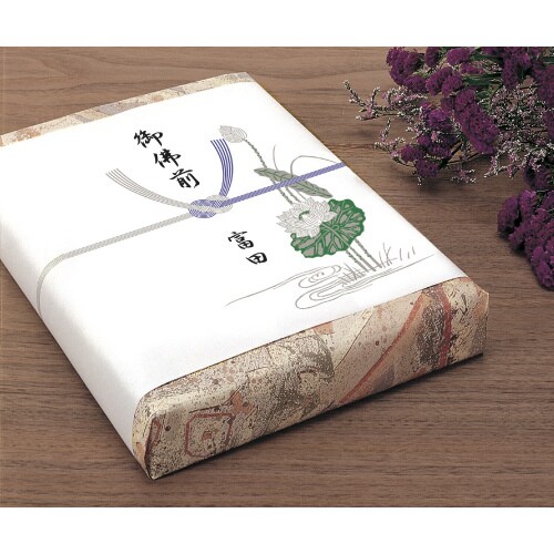パック入のし紙 B4判 蓮 京 30冊入