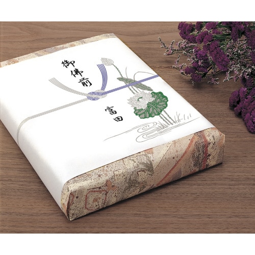 パック入のし紙 A4判 蓮 京 30冊入
