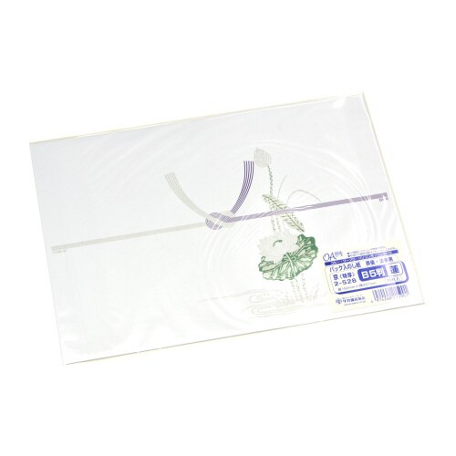 パック入のし紙 B5判 蓮 京 30冊入