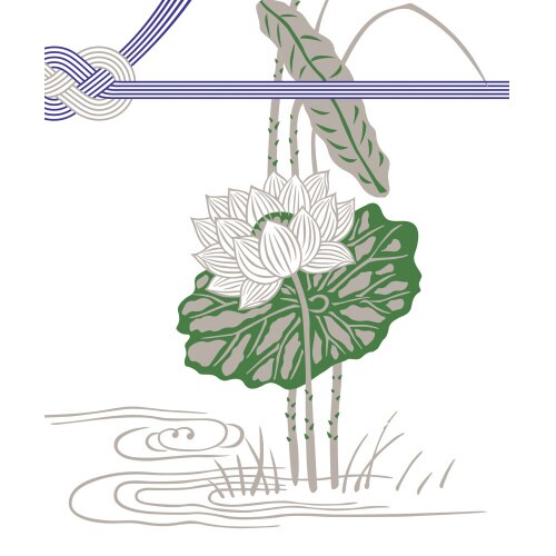 パック入のし紙 B5判 蓮 京 30冊入