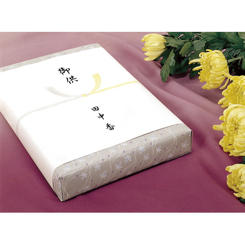 パック入のし紙 A5判 黄水引 京 30冊入