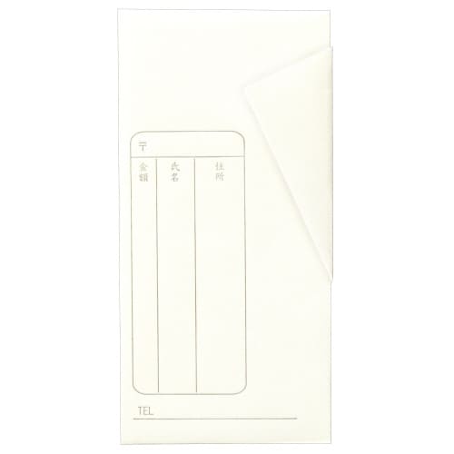 伊予和紙金封 東京折 黄白七本 15枚入