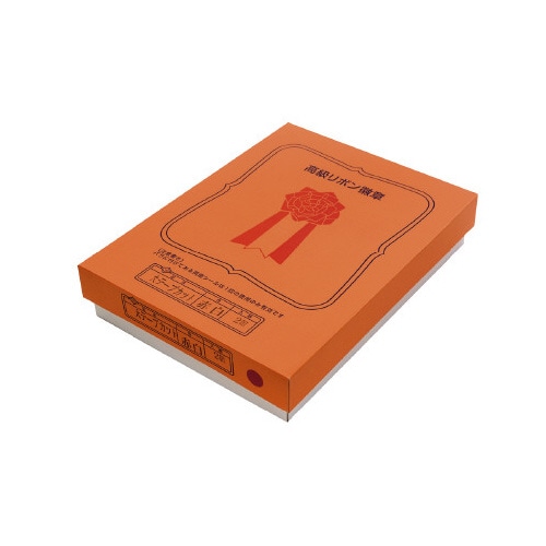 テープカット用花型リボン 花径160