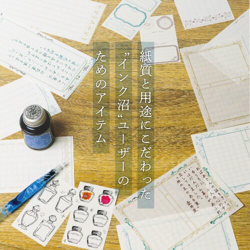 インクで描くラベルシール フラワー 5冊入