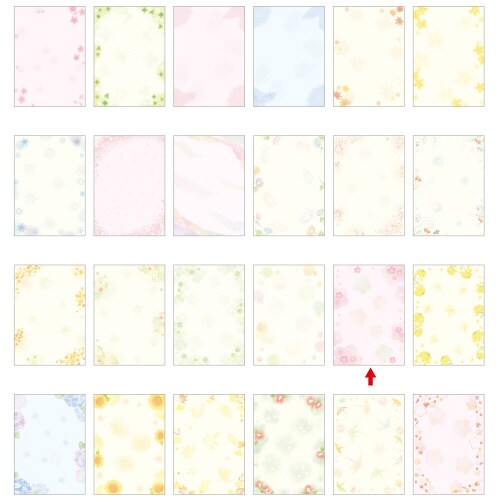 和柄用紙 和ごころ 彩桜 5冊入