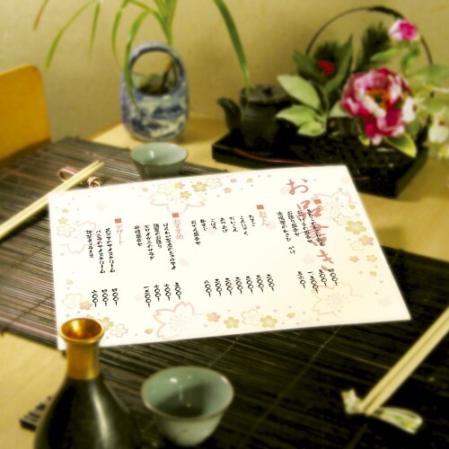 和柄用紙 和ごころ A4判 金色桜 5冊入