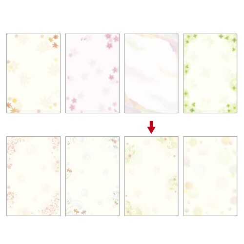 和柄用紙 和ごころ はがきサイズ 松竹梅 5冊入