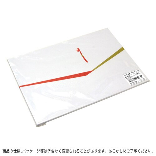 新のし紙 みの判 5冊入