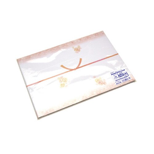 新のし紙 B4判 彩美 婚礼用