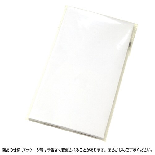 のし袋 千型 白 無字 上質紙 40冊入