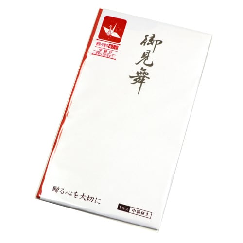 多当のし袋 御見舞 奉書紙 50枚入