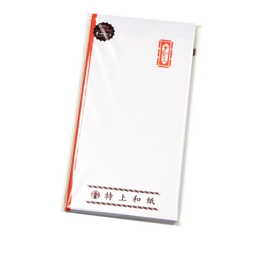 特上のし袋 万型 赤棒 無字 奉書紙 20冊入