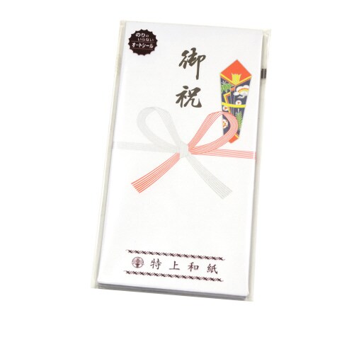 特上のし袋 万型 祝 御祝 奉書紙 20冊入