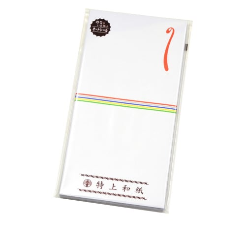 特上のし袋 万型 五色水引 奉書紙 20冊入