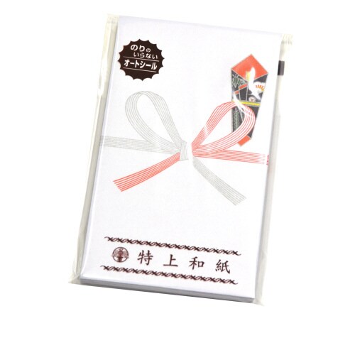 特上のし袋 五型 祝 無字 奉書紙 20冊入