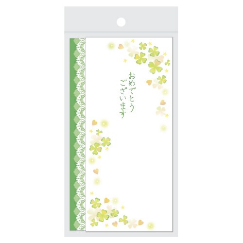 スリム多当花きらり おめでとうございます 10枚入