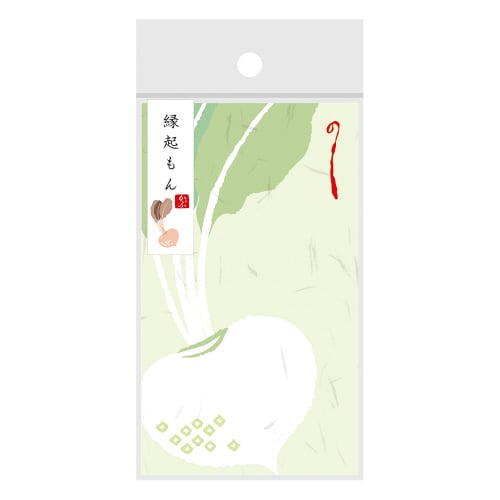のし袋 縁起もん 五型 蕪(かぶ) 5冊入
