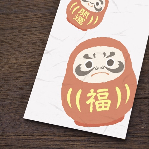 のし袋 縁起もん 万型 達磨 だるま 5冊入
