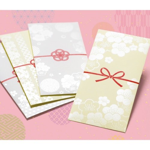 ポチ袋 結びポチ 万型 紋希(あやき) 5冊入