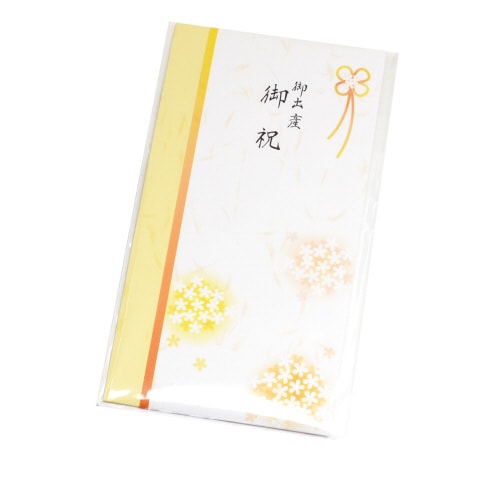 特選多当のし袋 御出産御祝 5枚入