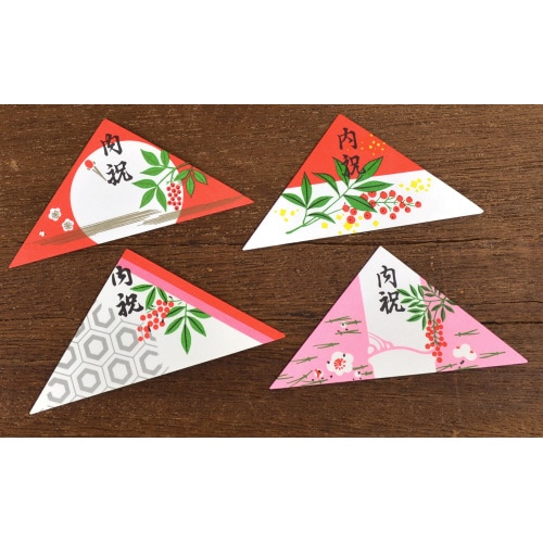 内祝袋 三角 胡麻塩入れ用 40冊入