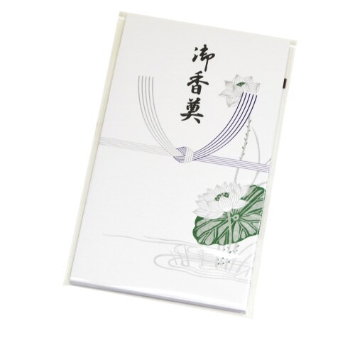のし袋 百型 蓮 御香奠 上質紙 40冊入
