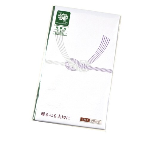 多当のし袋 仏 無字 奉書紙 50枚入