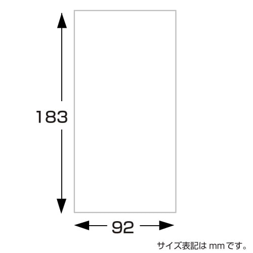 特上のし袋 万型 仏 御霊前 奉書紙 20冊入