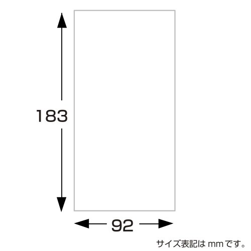 特上のし袋 万型 仏 御香奠 奉書紙 20冊入