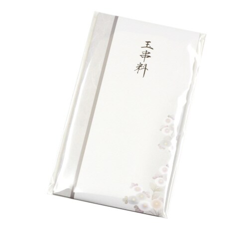 特選多当のし袋 玉串料 5枚入