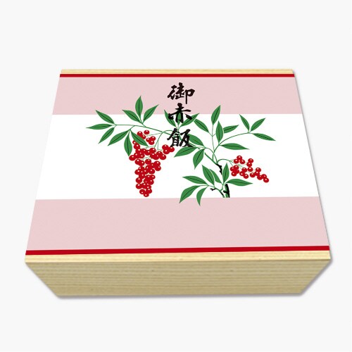 掛紙 B5判 御赤飯 5冊入