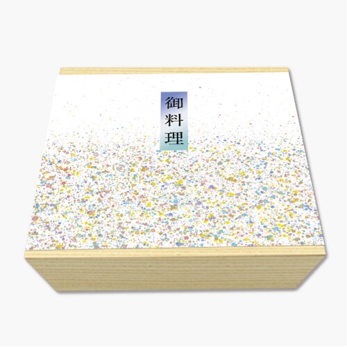 掛紙 B5判 御料理 5冊入