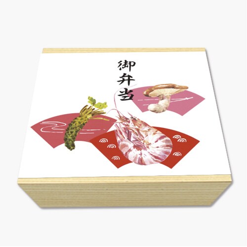 掛紙 B5判 御弁当 5冊入