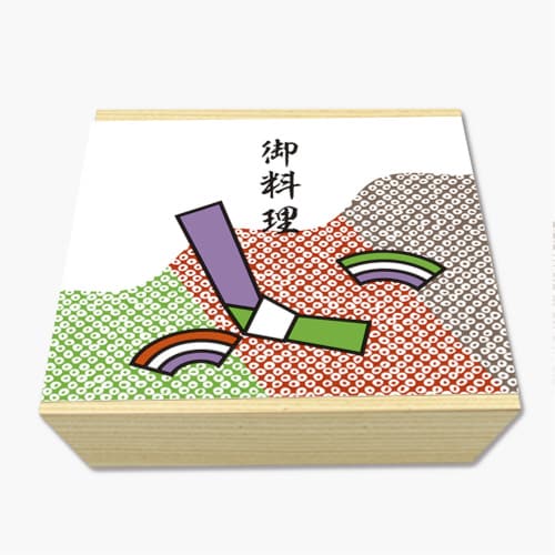 掛紙 B5判 御料理 5冊入