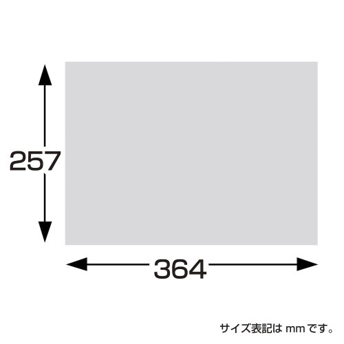 掛紙 B4判 御料理 5冊入